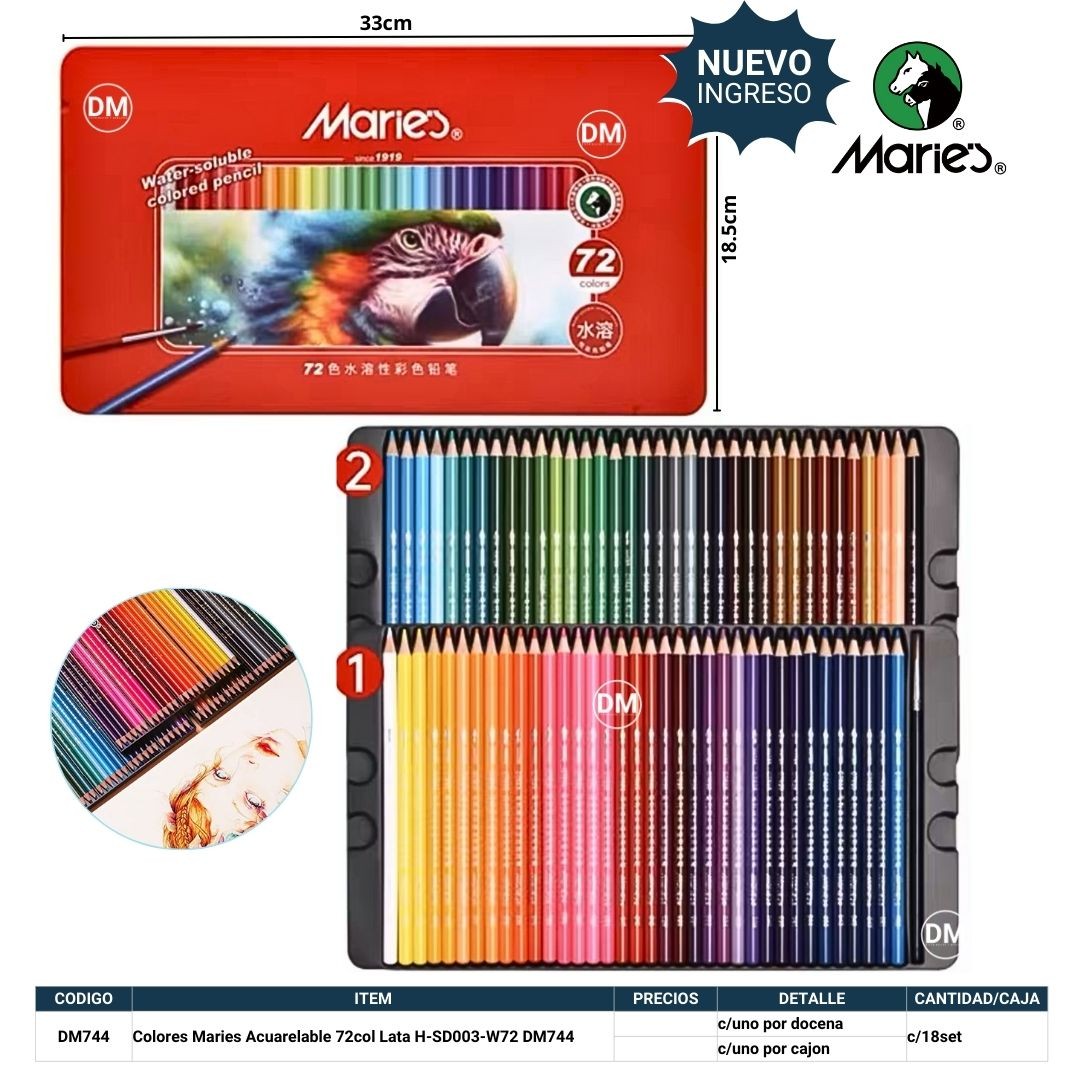 ფერადი ფანქარი 72 ფერი SD003-W72 MARIES