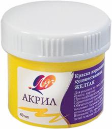 აკრილის 40მლ