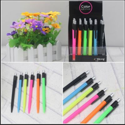 კალამი იალონგი 25055