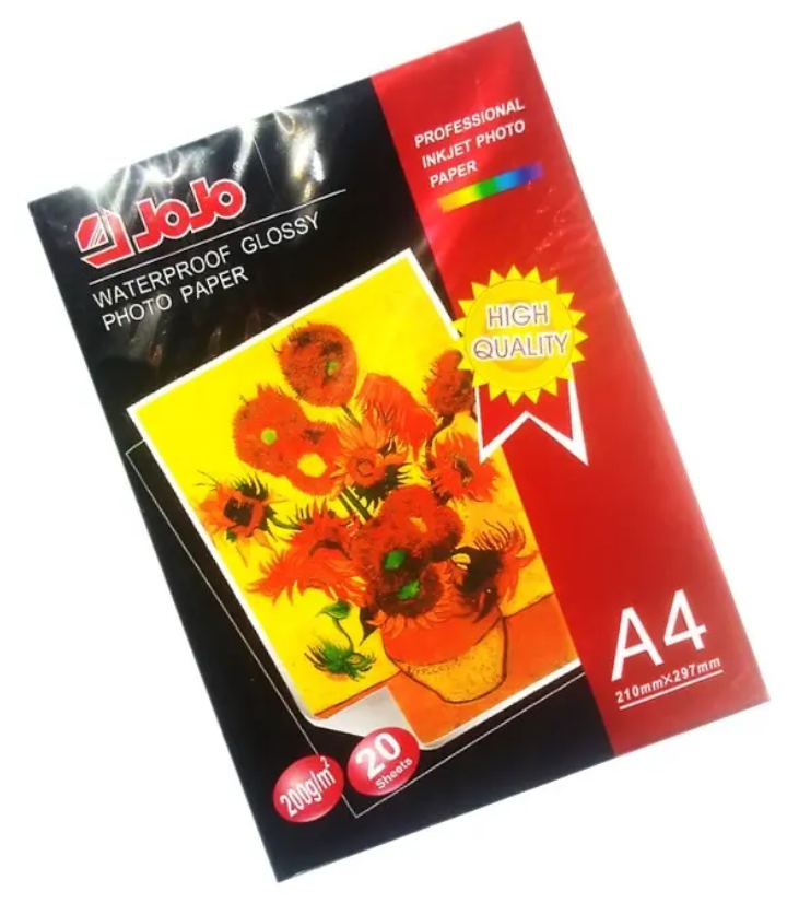 ფოტო ქაღალდი 200გრ A4