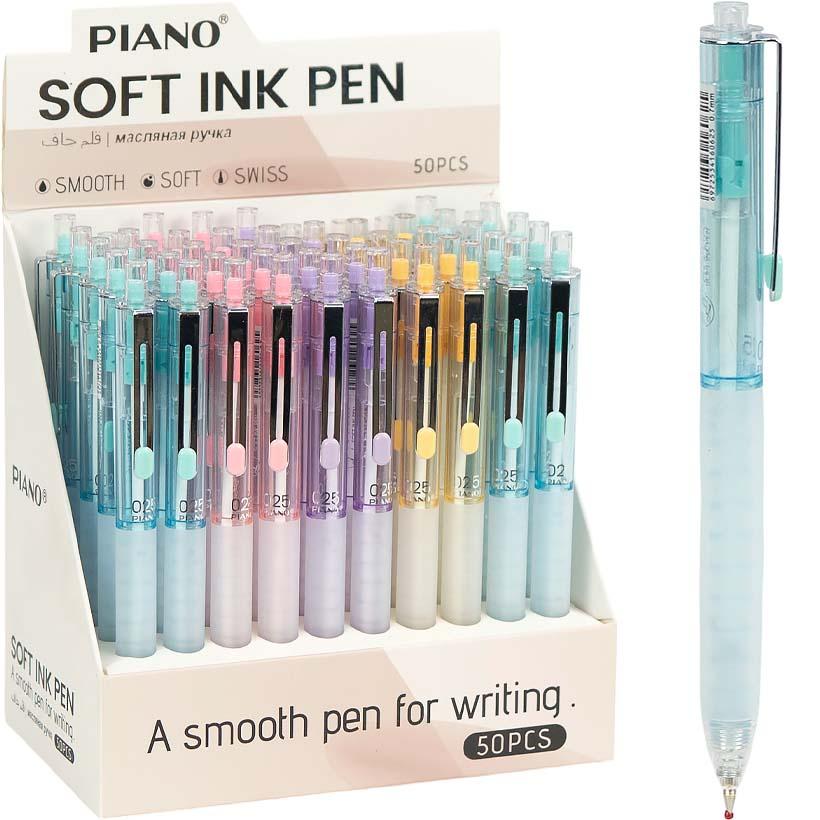 კალამი პიანო 025