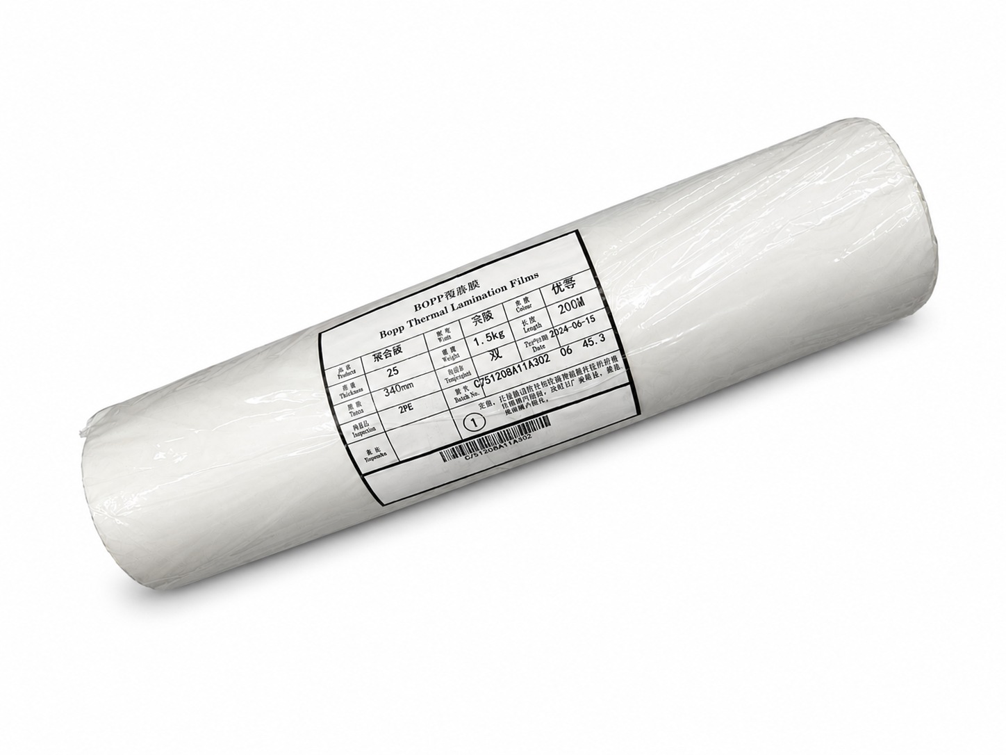 თერმული ლამინირების ფირი რულონი 340mm*200m*25mic