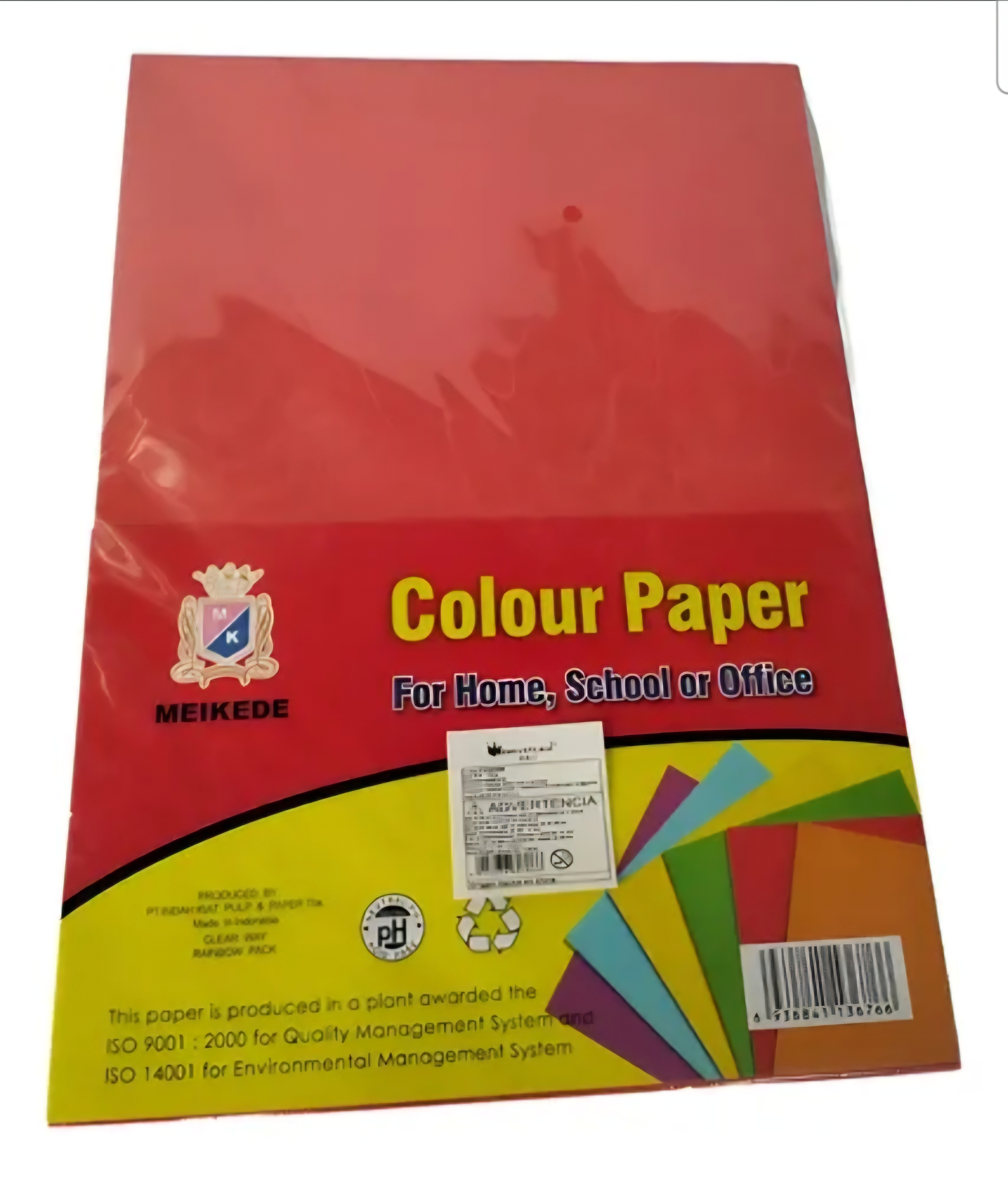 ქაღალდი ფერადი ა4 250 ფურც