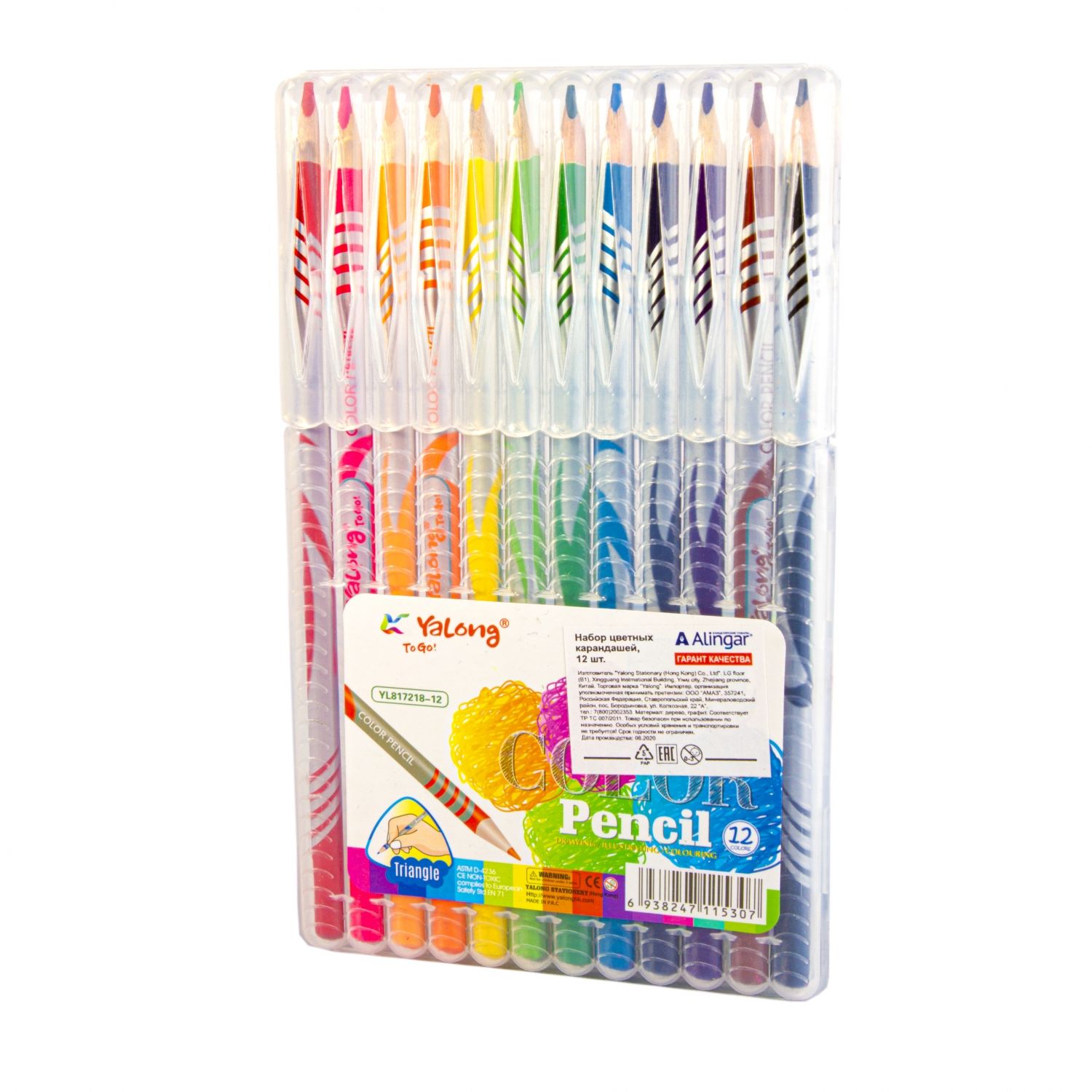 ფერადი ფანქარი იალონგი 12ფ პლასმასში 817218-12