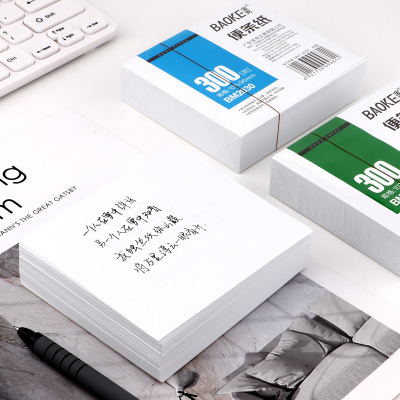 თეთრი ჩასანიშნი ქაღალდი პლასტმასის ყუთით 107*96MM BM2040 BAOKE