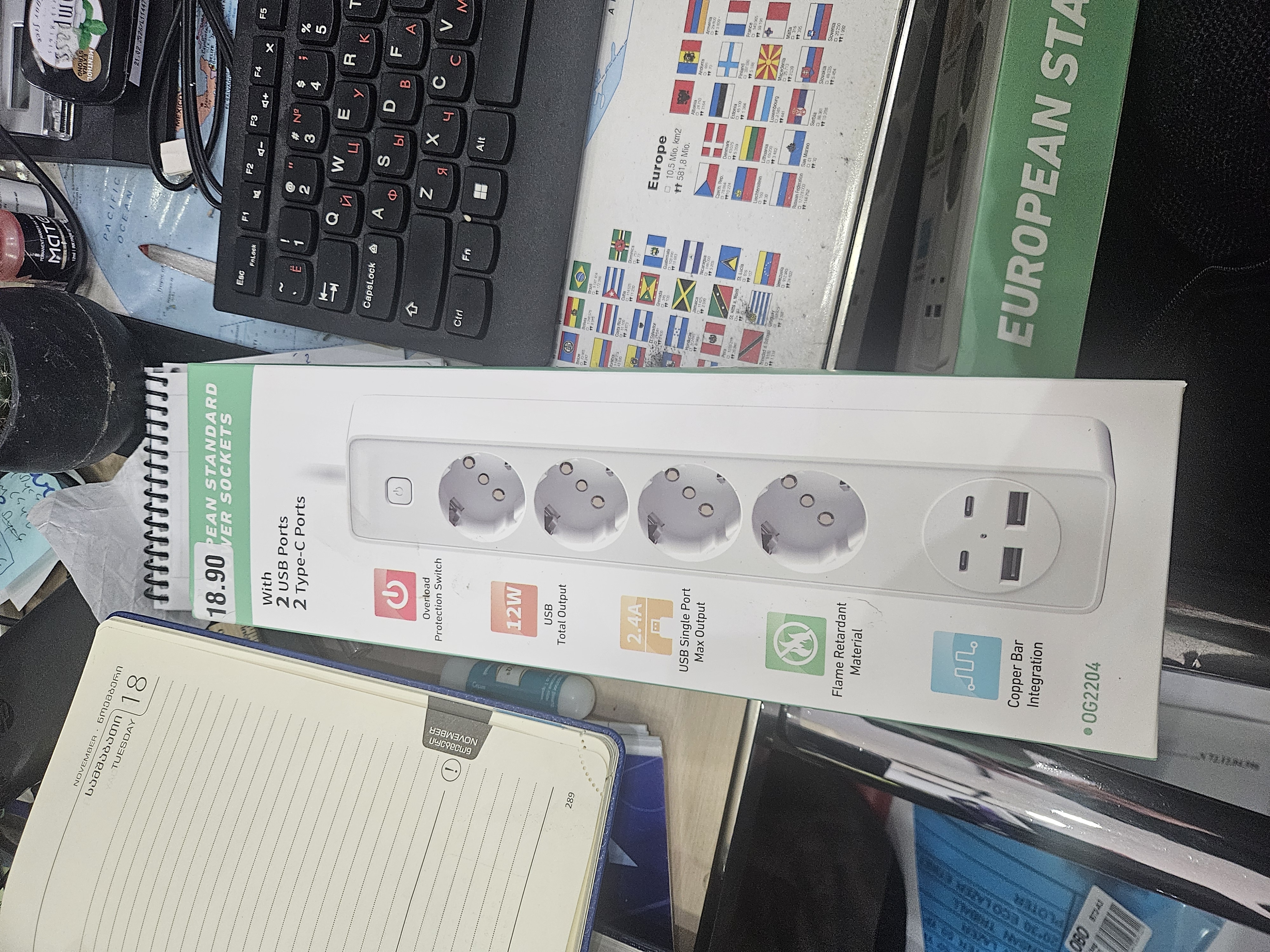 დამაგრძელებელი ოთხიანი 2მეტრი 2204 USB+TYPE-C