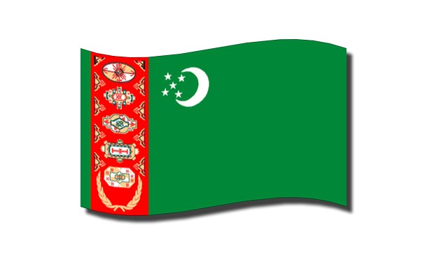 დროშა სამაგიდე 15სმX22.5სმ