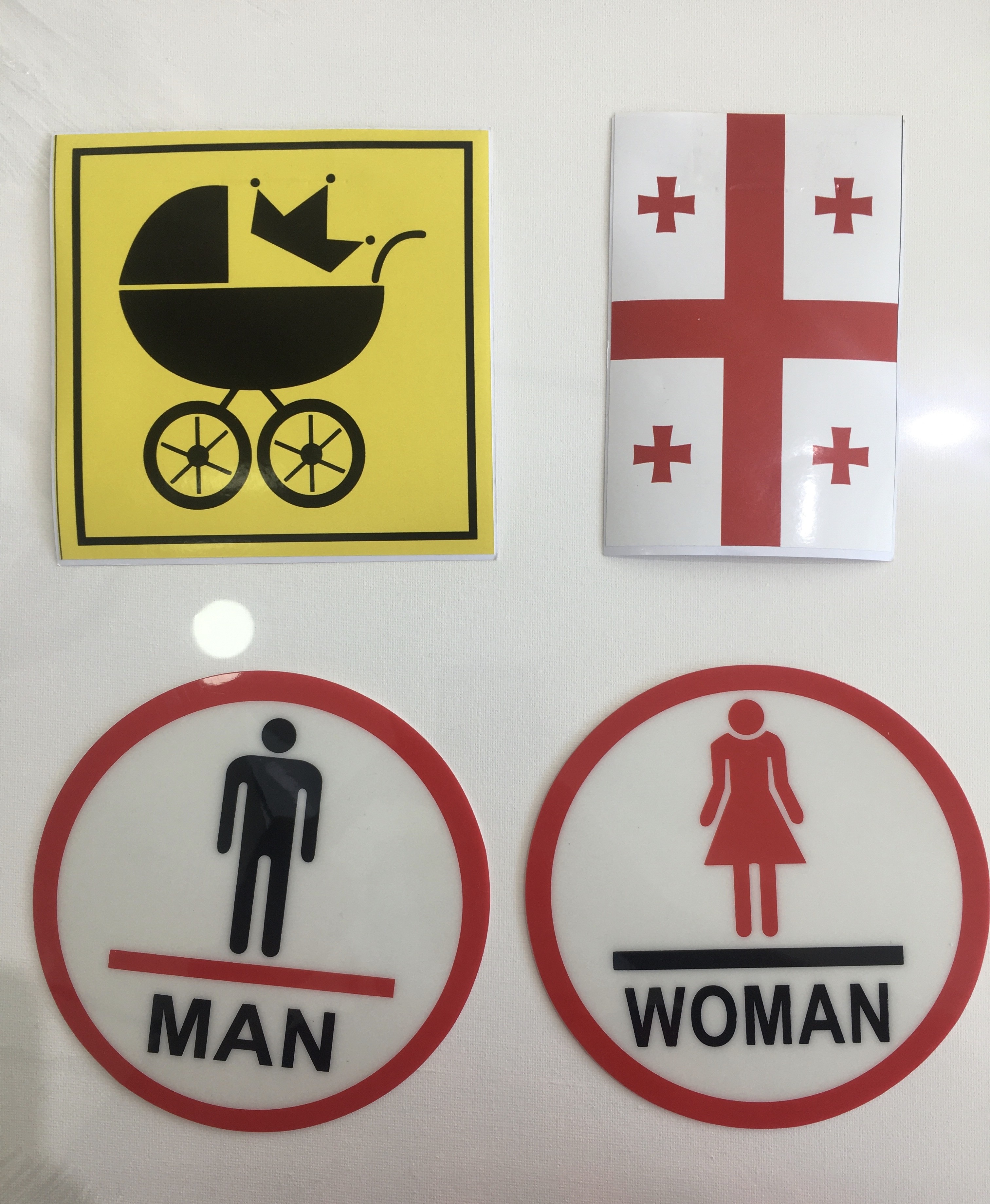 5255 სტიკერი გამაფრთხილებელი ნიშნები/ ამკრძალავი ნიშნები