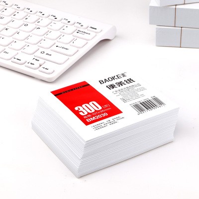 თეთრი ჩასანიშნი ქაღალდი პლასტმასის ყუთით 107*96MM BM2040 BAOKE