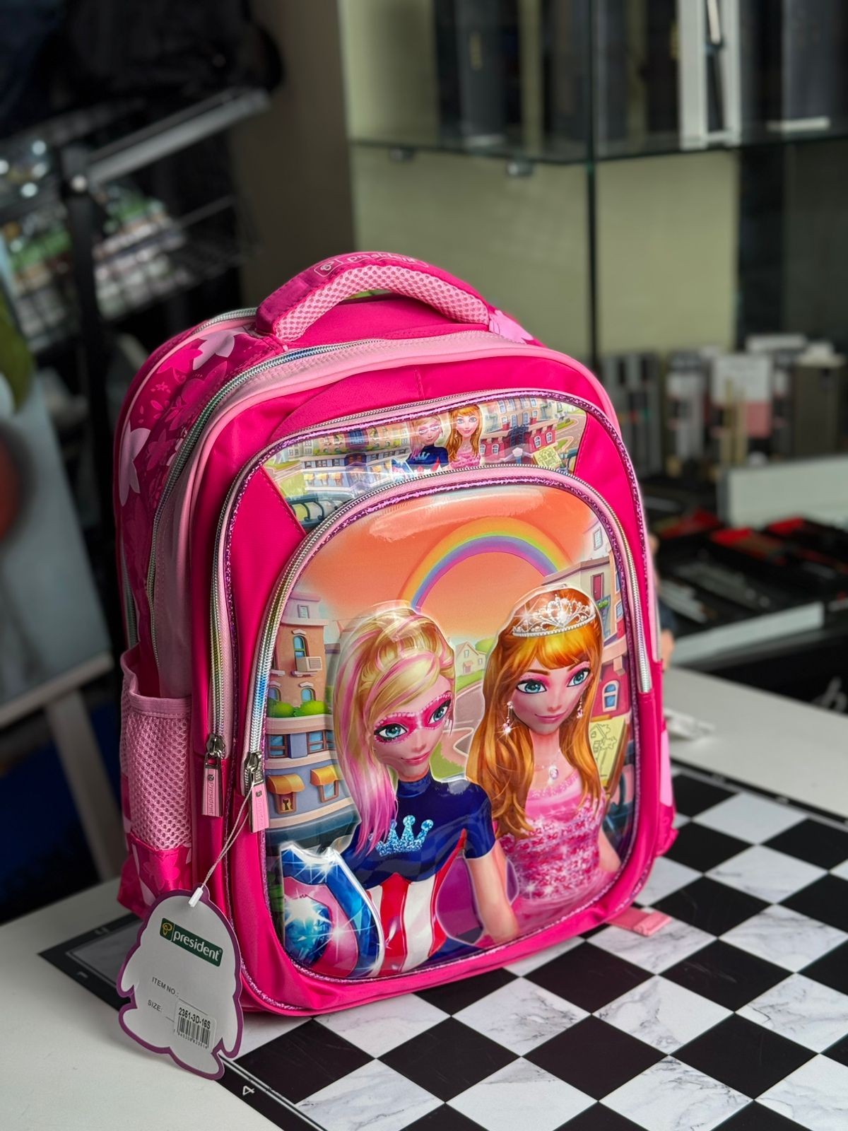 სასკოლო ზურგჩანთა