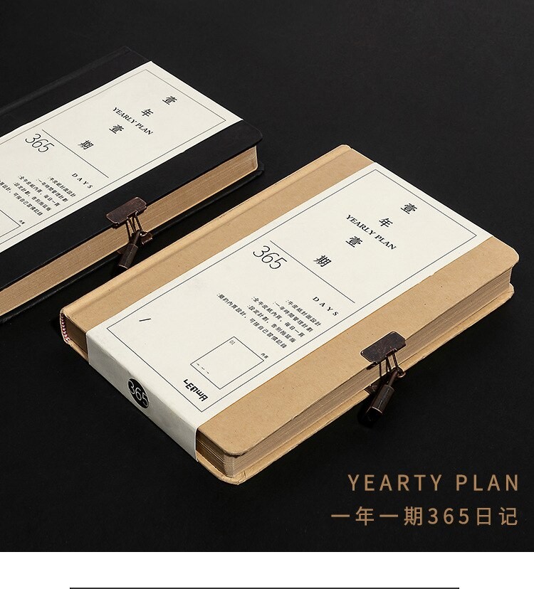 სკეჩბუქ ბლოკნოტი 150x210მმ