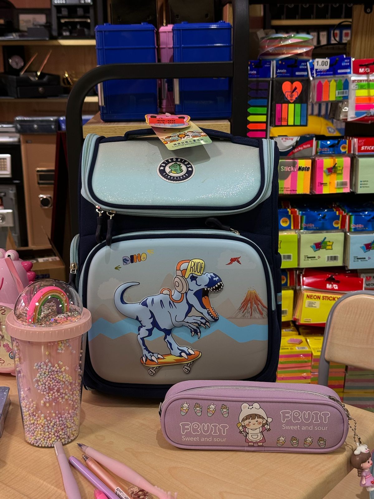 სასკოლო ჩანთა 18-106