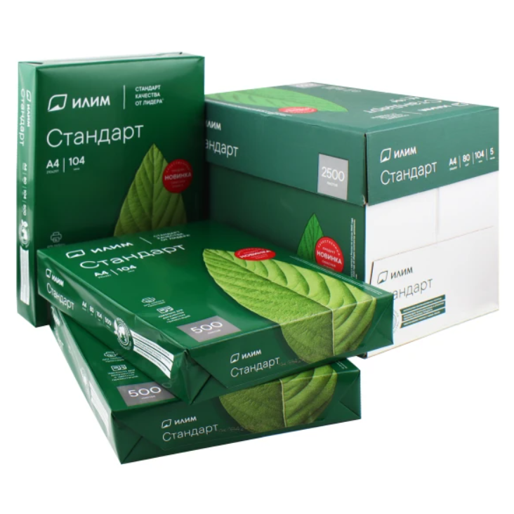 საბეჭდი ქაღალდი A4