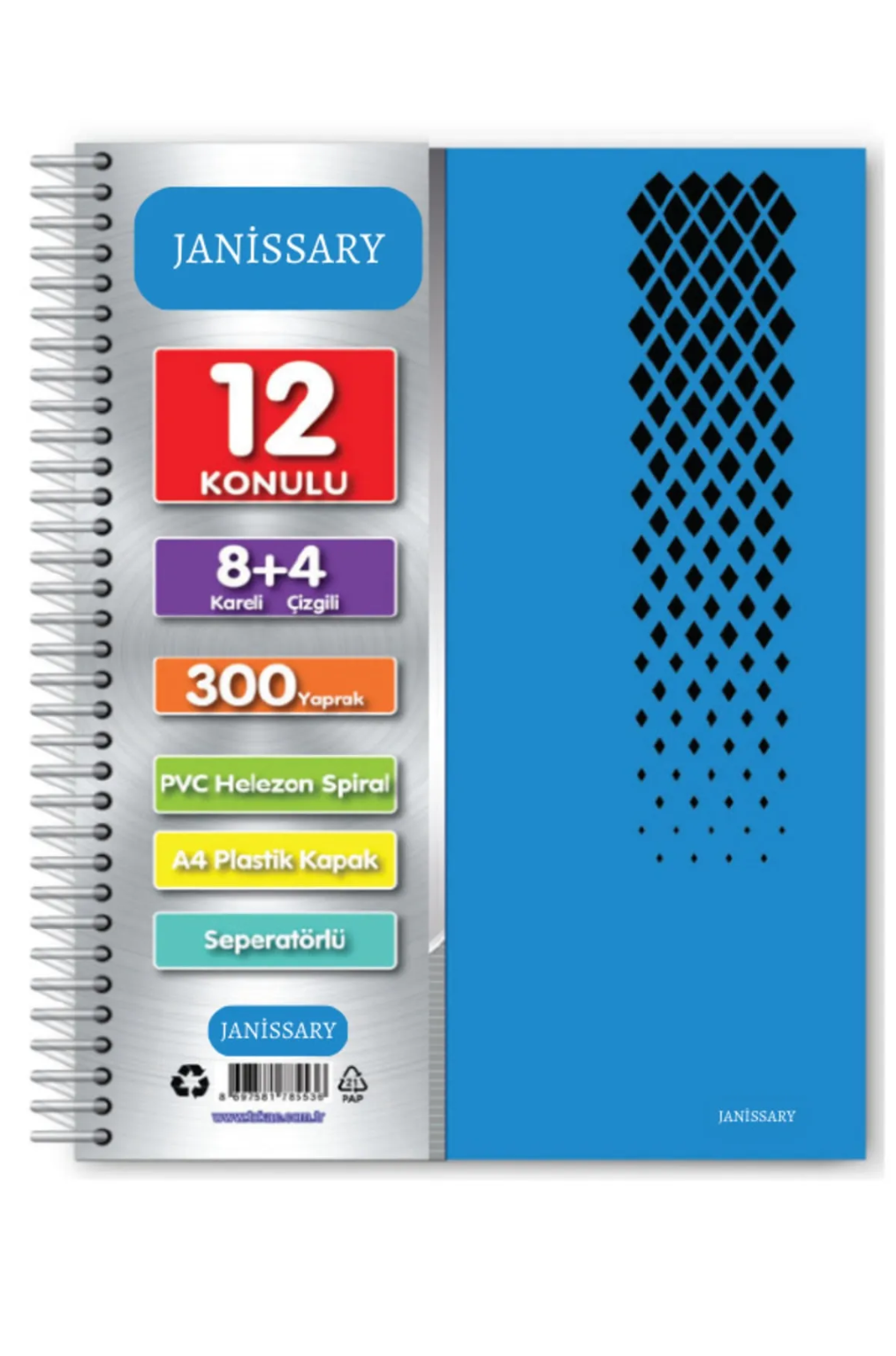 საკანცელარიო რვეული ა4 დივაიდერით ზამბარაზე 300 ფურც 8+4 TOK980 TOKAC