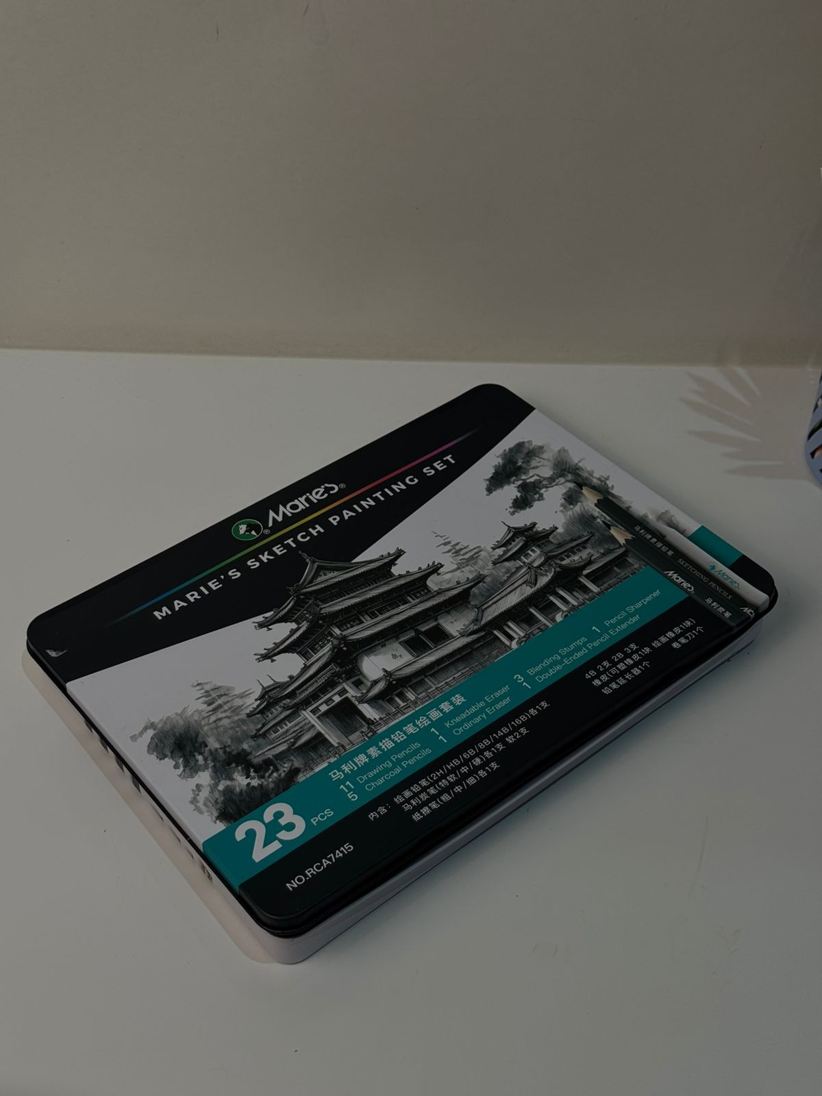 სამხატვრო ნაკრების 23ცალი MARIES RCA7415