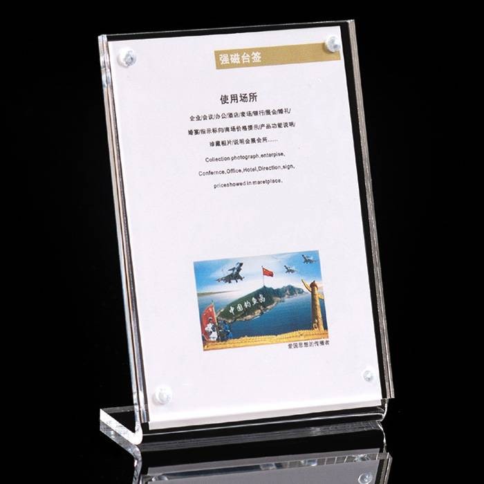 სტენდი მაგნიტური A5 D6012