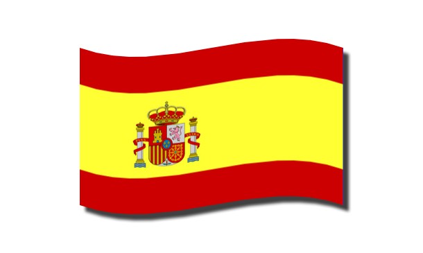 დროშა სამაგიდე 15სმX22.5სმ