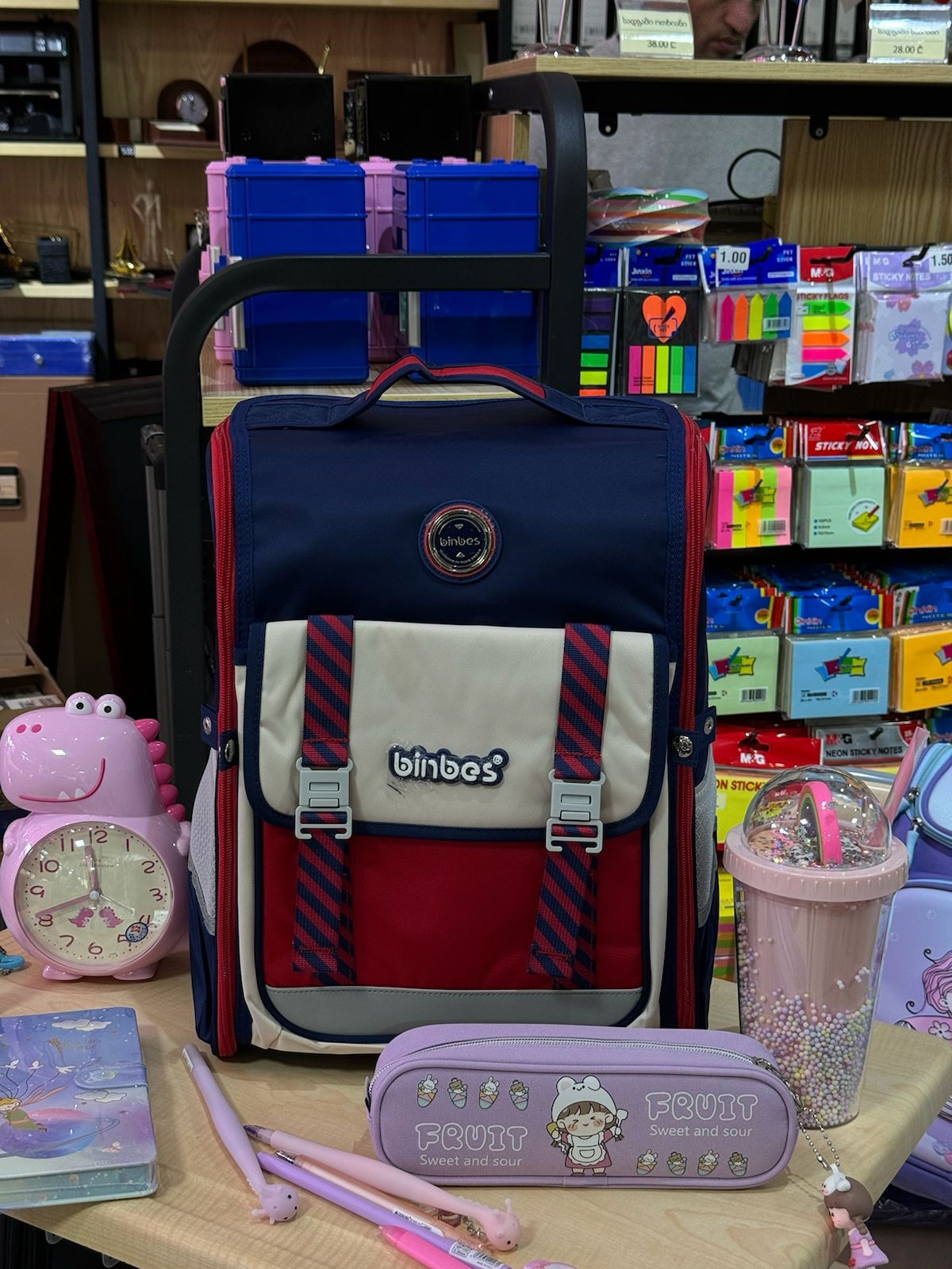 ზურგჩანთა