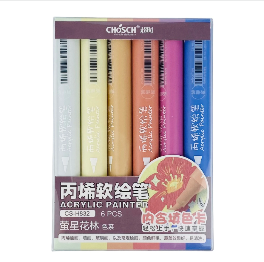 აკრილის მარკერების ნაკრები სადგამით 300ც ZH11,ZH07,ZH06