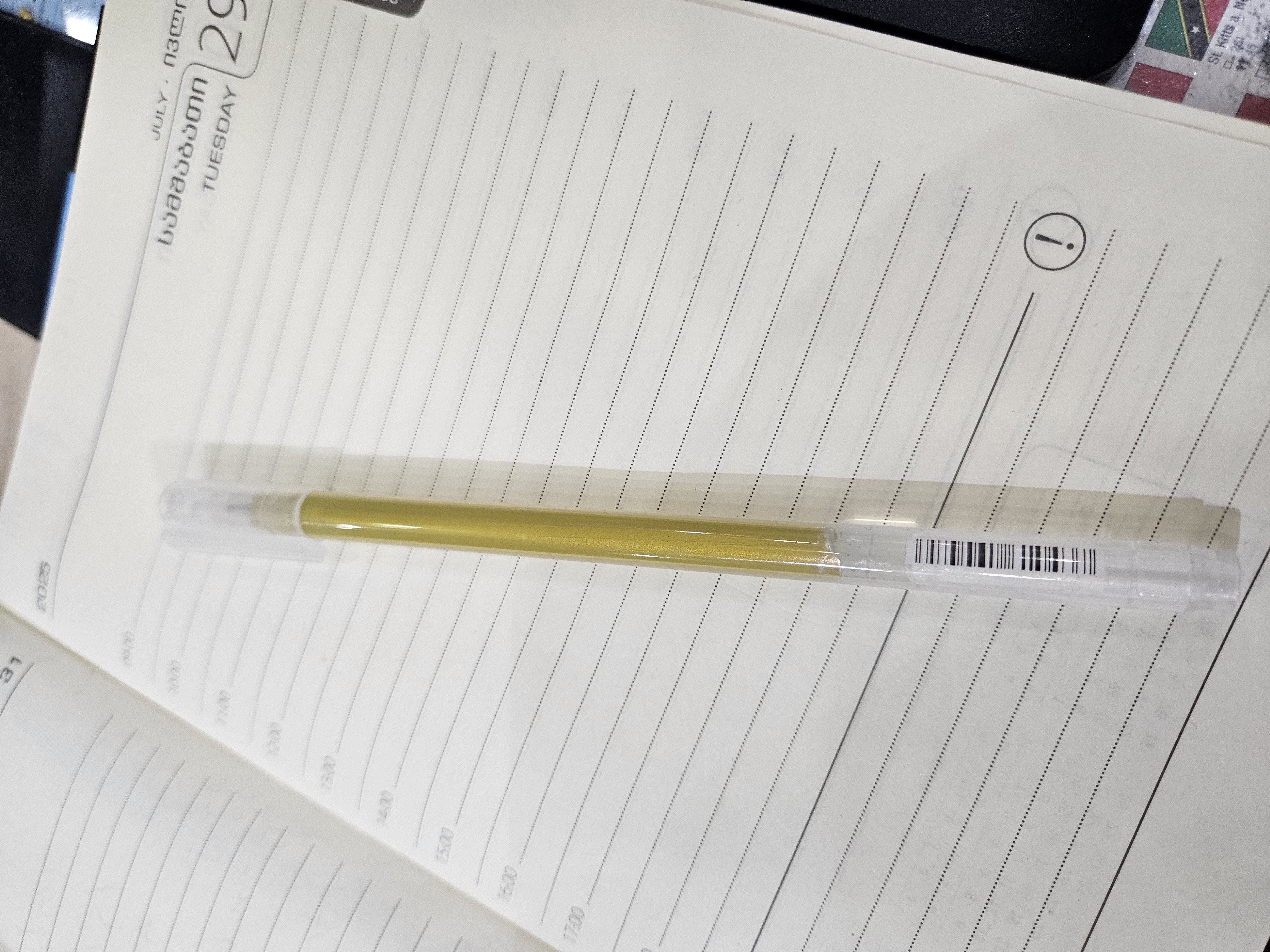 ტუშის კალამი