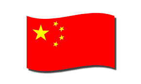 დროშა სამაგიდე 15სმX22.5სმ