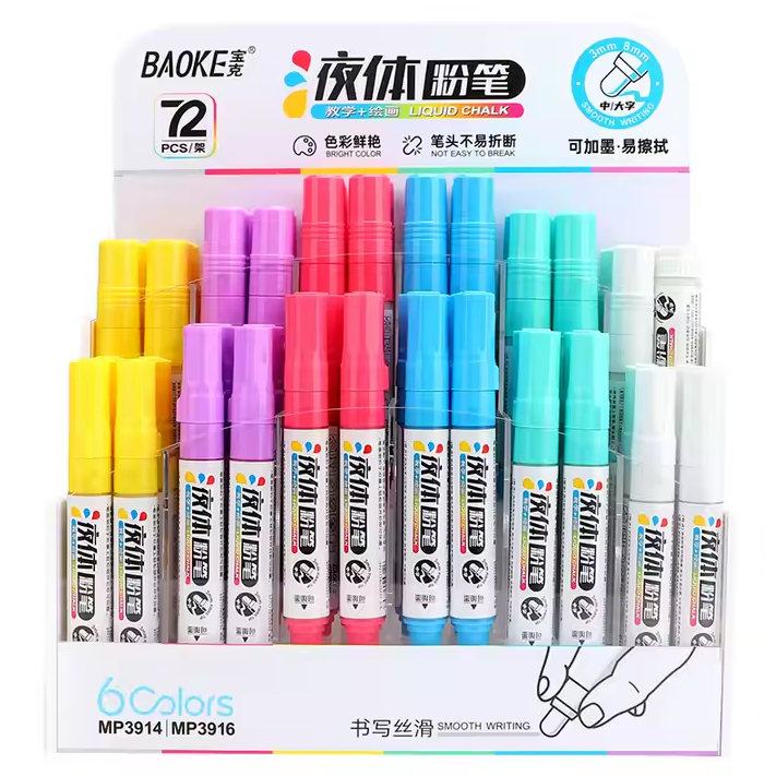 თხევადი ცარცის მარკერი 8მმ MP3916