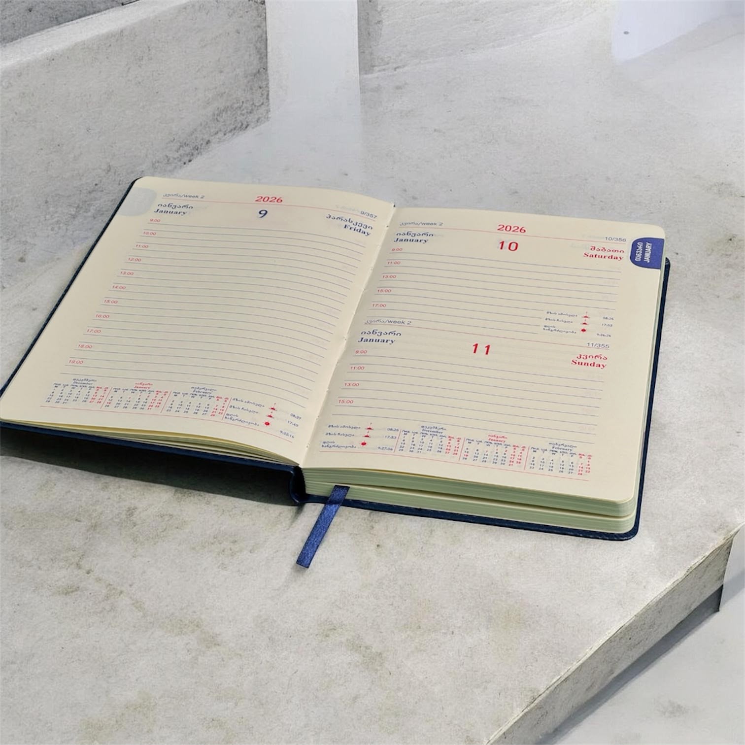 ბლოკნოტი ყოველდღიური  2026წ IVORY ლურჯი  A5 148x210მმ EPUA5-BU