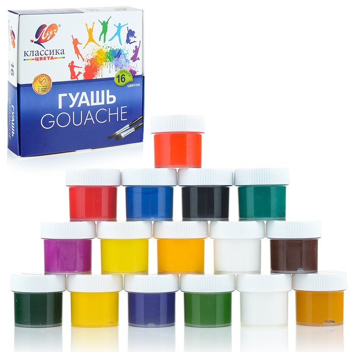 გუაში 16 ფერიანი