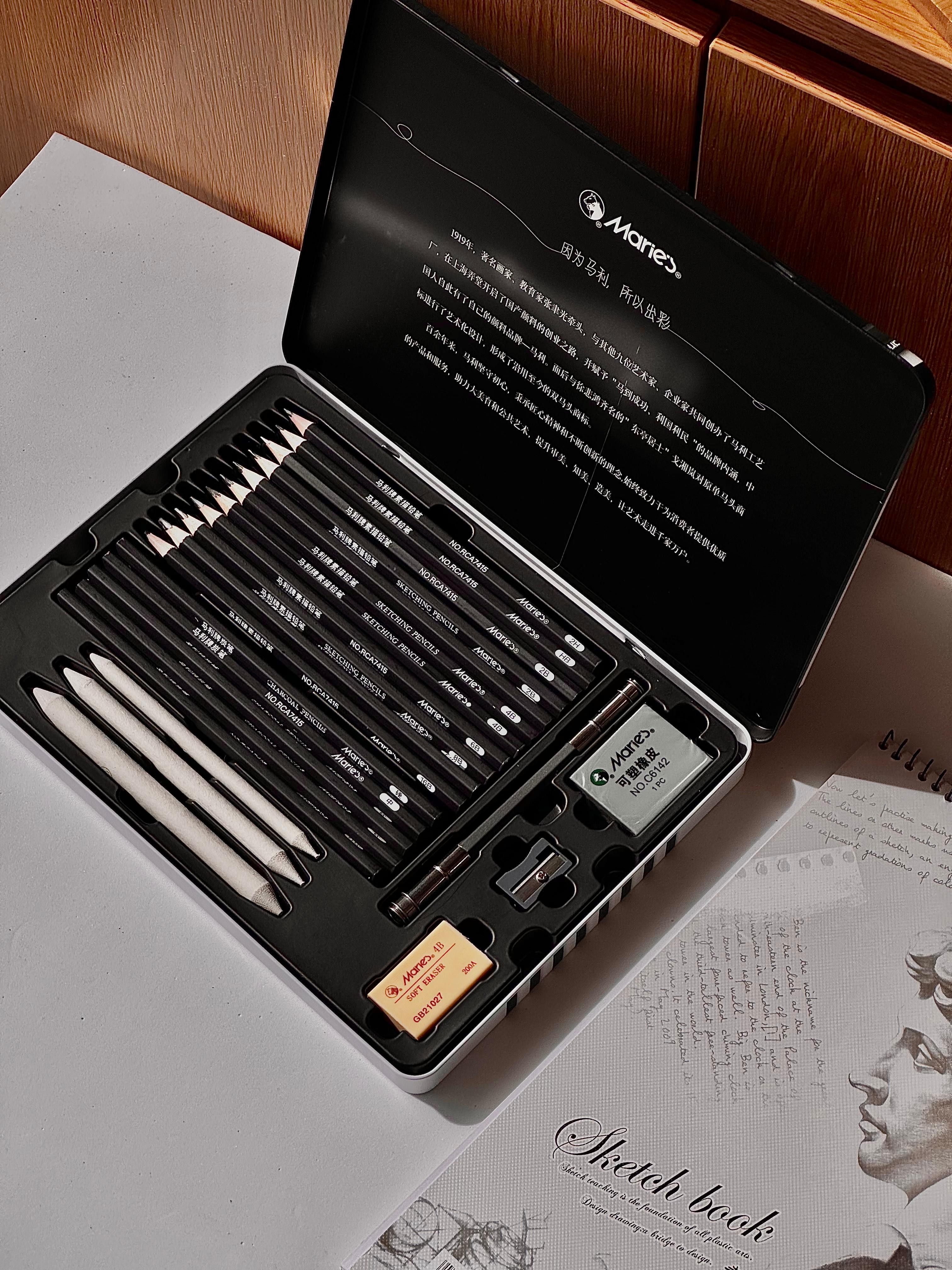 სამხატვრო ნაკრების 23ცალი MARIES RCA7415