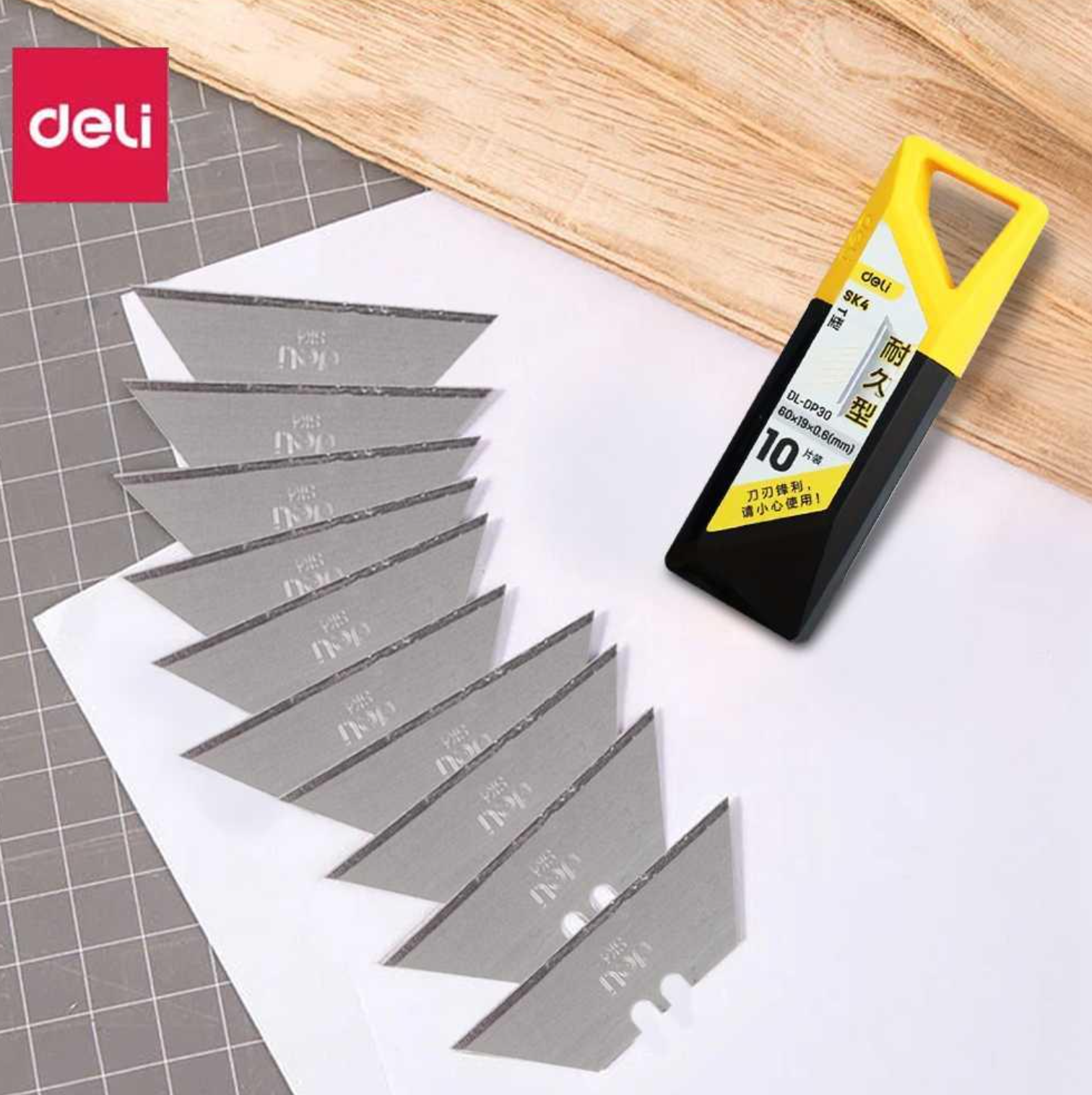 დანის პირი პატარა DL-DP30