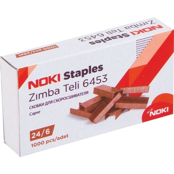 სტეპლერის ტყვია 24/6 ნოკი 6453 1000ც